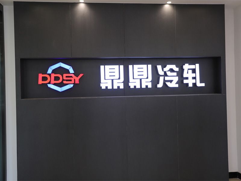 環(huán)境展示